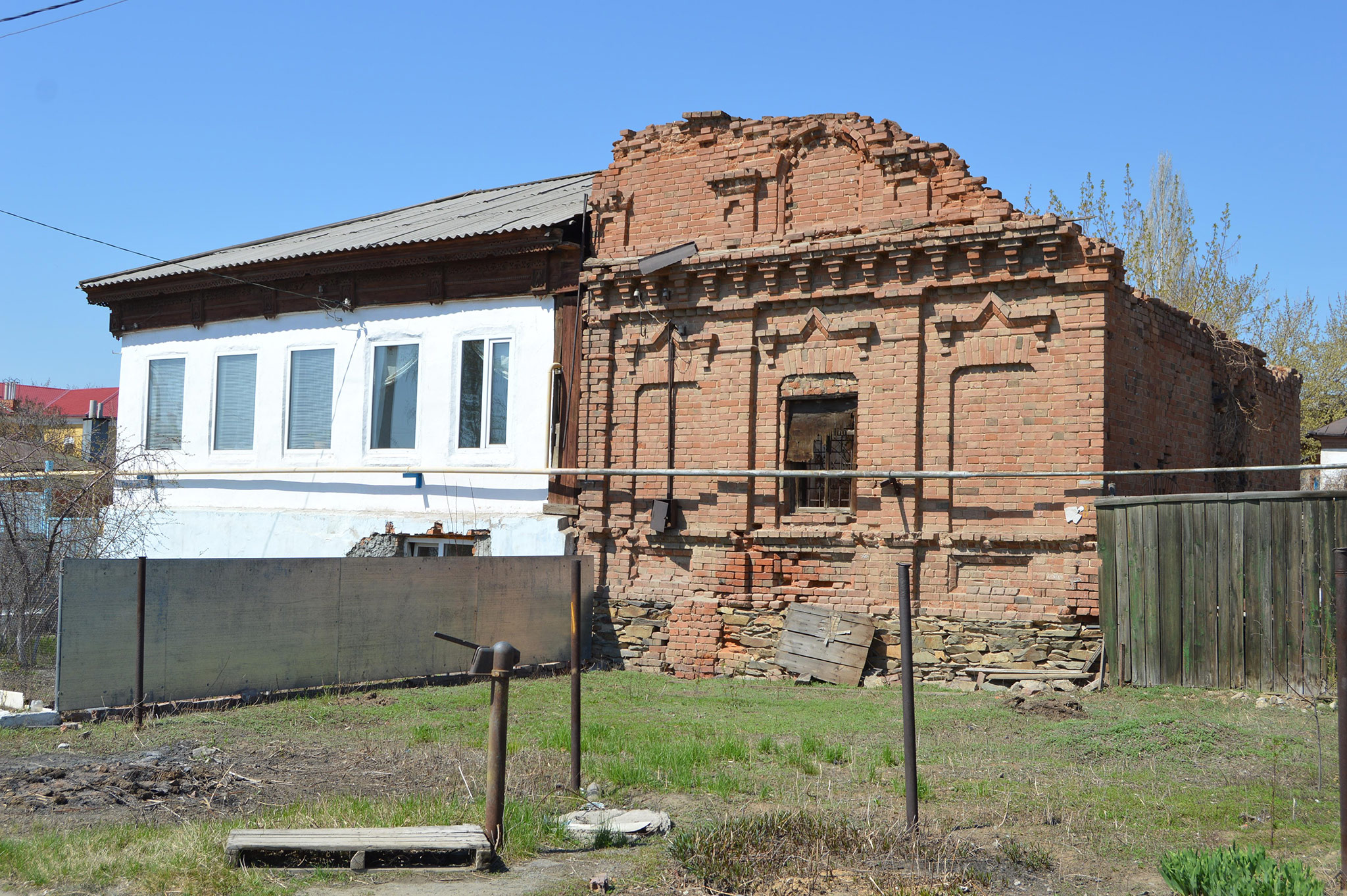 Орск (Orsk)
